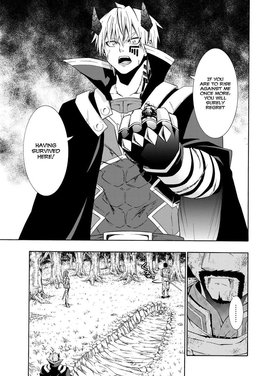 Isekai Maou to Shoukan Shoujo no Dorei Majutsu chapter 20.2 page 8