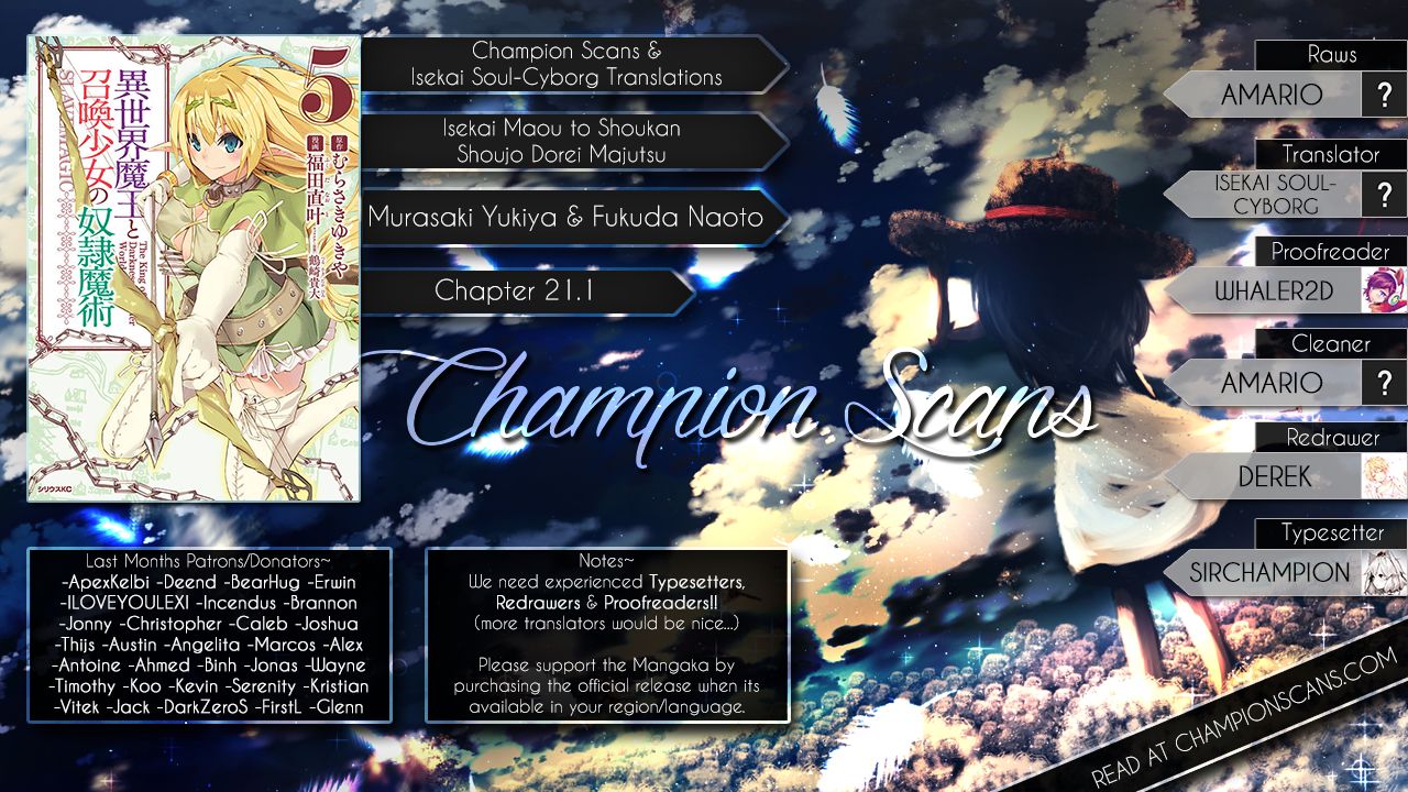 Isekai Maou to Shoukan Shoujo no Dorei Majutsu chapter 21.1 page 1