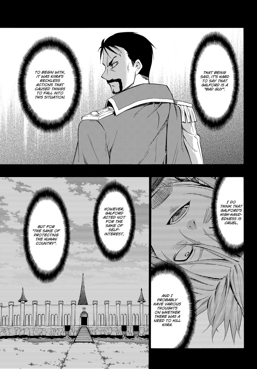 Isekai Maou to Shoukan Shoujo no Dorei Majutsu chapter 21.1 page 11