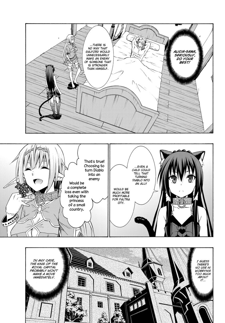 Isekai Maou to Shoukan Shoujo no Dorei Majutsu chapter 21.1 page 15