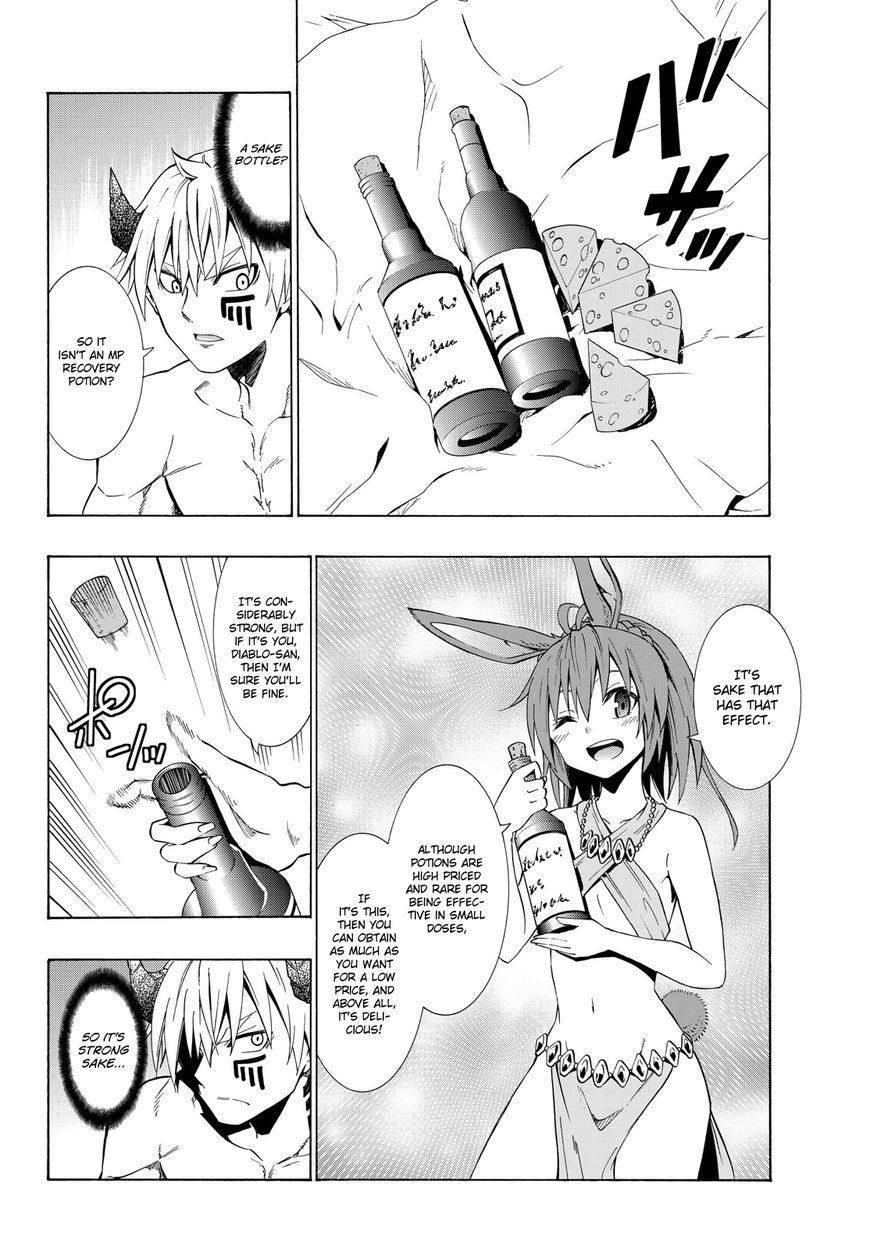 Isekai Maou to Shoukan Shoujo no Dorei Majutsu chapter 21.1 page 20