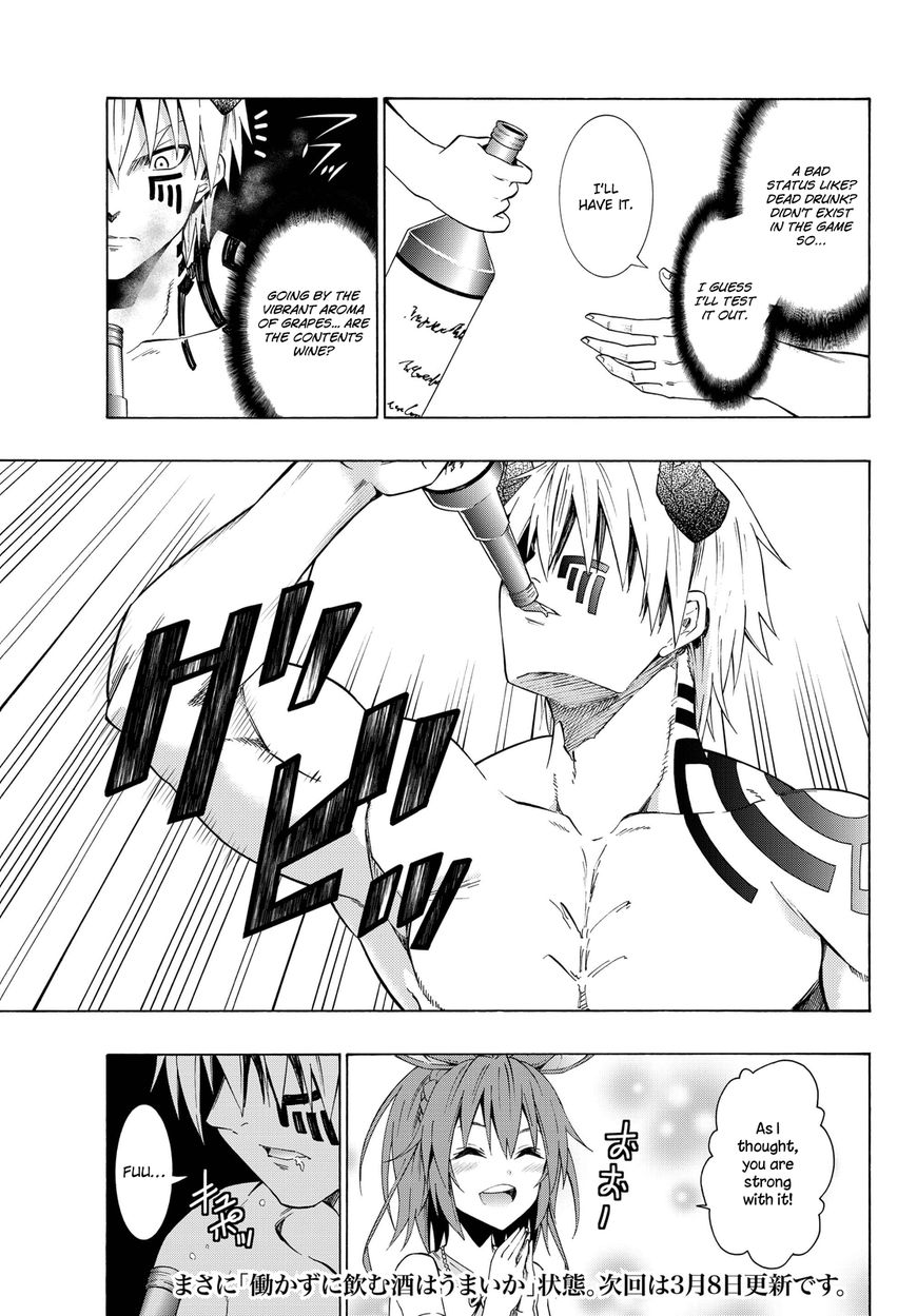 Isekai Maou to Shoukan Shoujo no Dorei Majutsu chapter 21.1 page 21