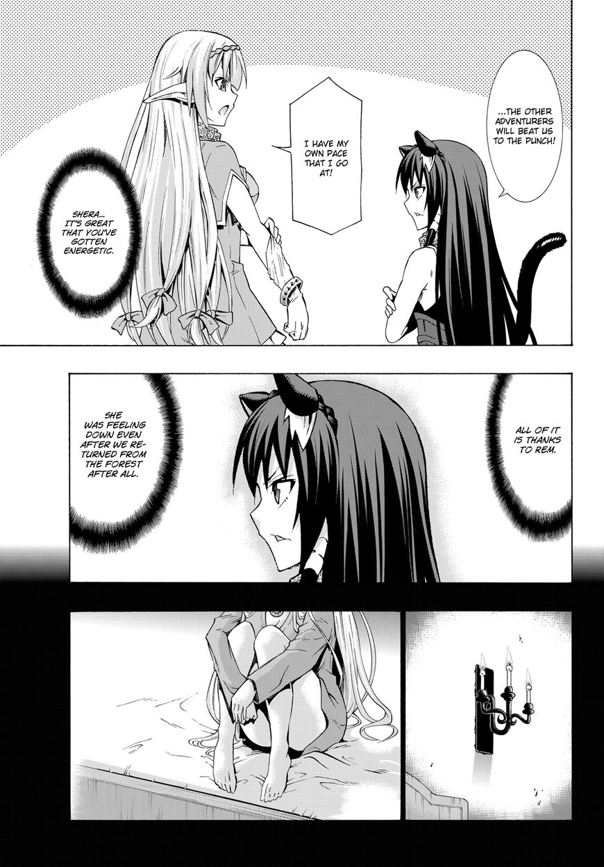 Isekai Maou to Shoukan Shoujo no Dorei Majutsu chapter 21.1 page 5