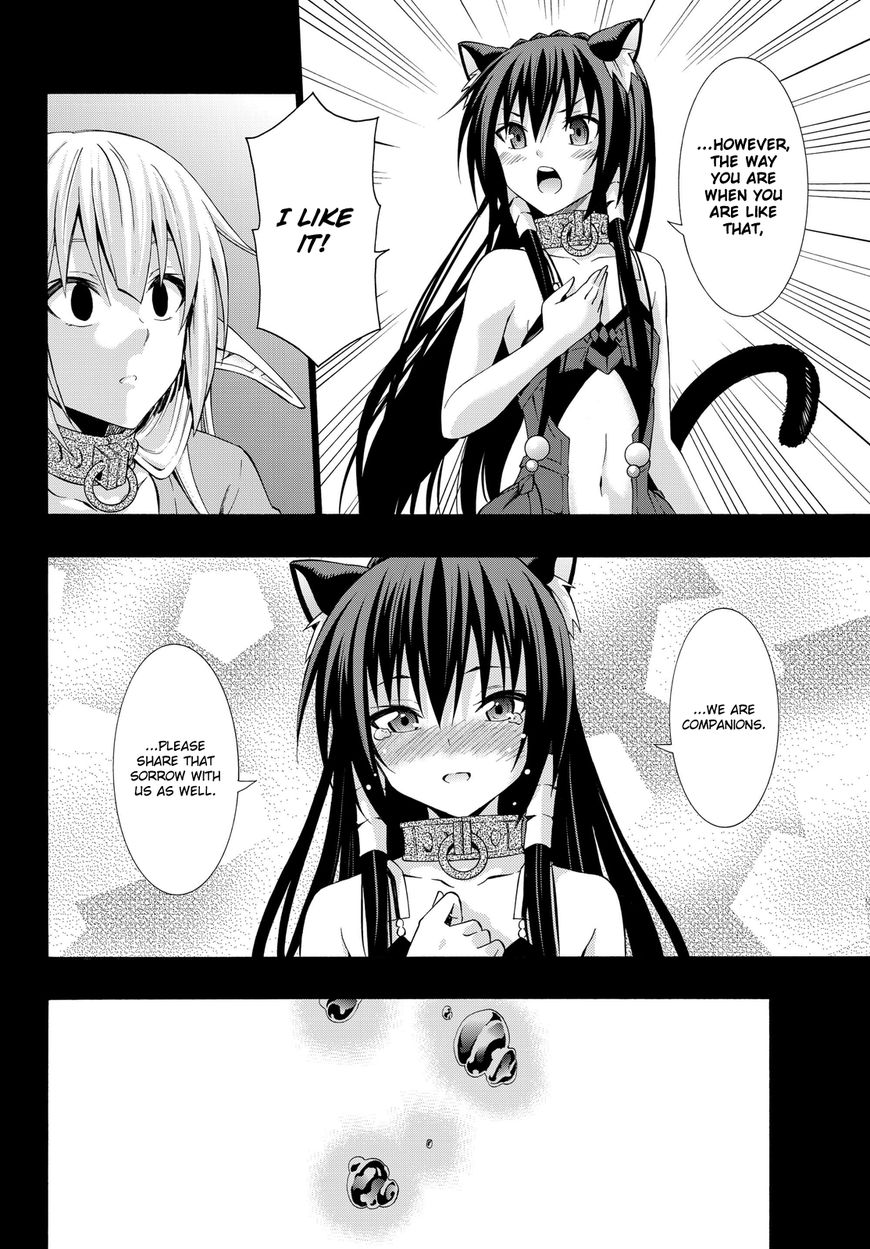 Isekai Maou to Shoukan Shoujo no Dorei Majutsu chapter 21.1 page 8