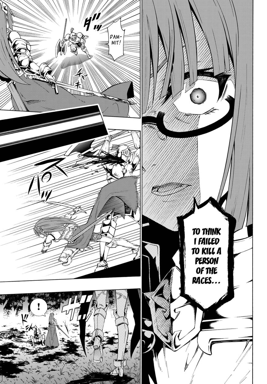 Isekai Maou to Shoukan Shoujo no Dorei Majutsu chapter 21.2 page 12