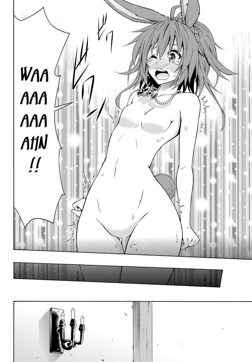 Isekai Maou to Shoukan Shoujo no Dorei Majutsu chapter 21 page 7