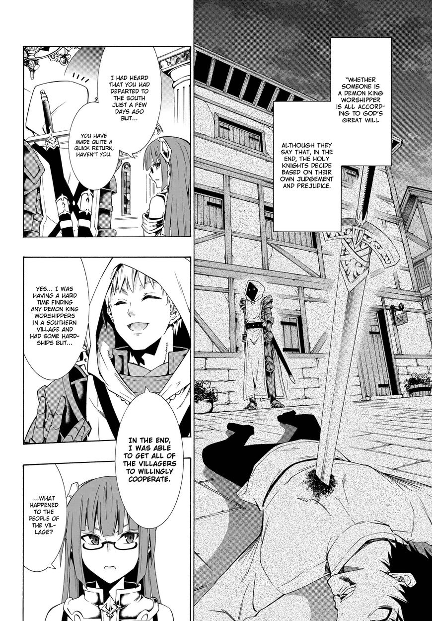 Isekai Maou to Shoukan Shoujo no Dorei Majutsu chapter 22.1 page 11