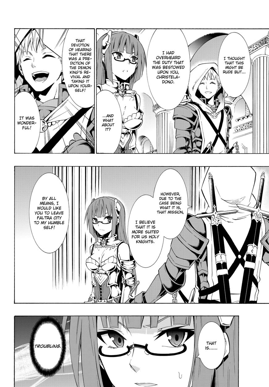 Isekai Maou to Shoukan Shoujo no Dorei Majutsu chapter 22.1 page 13