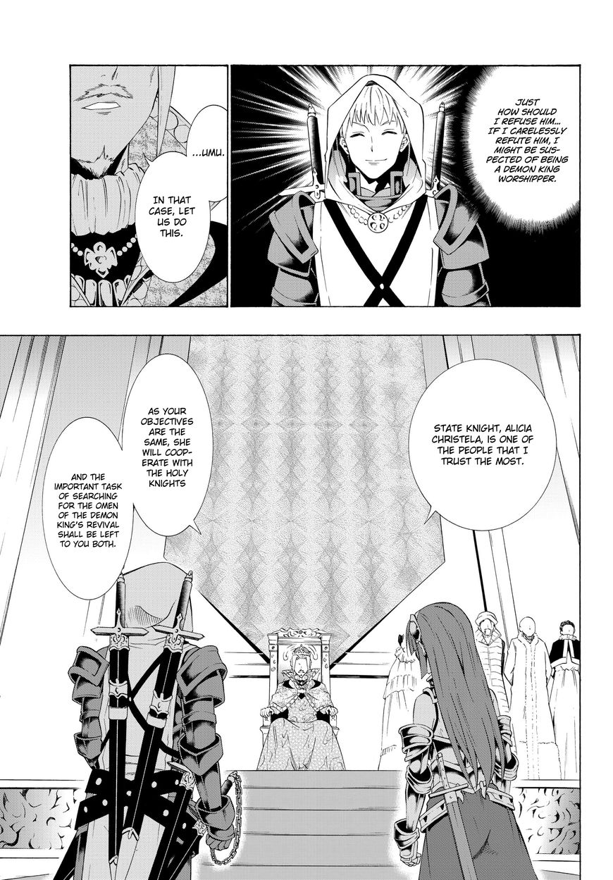 Isekai Maou to Shoukan Shoujo no Dorei Majutsu chapter 22.1 page 14