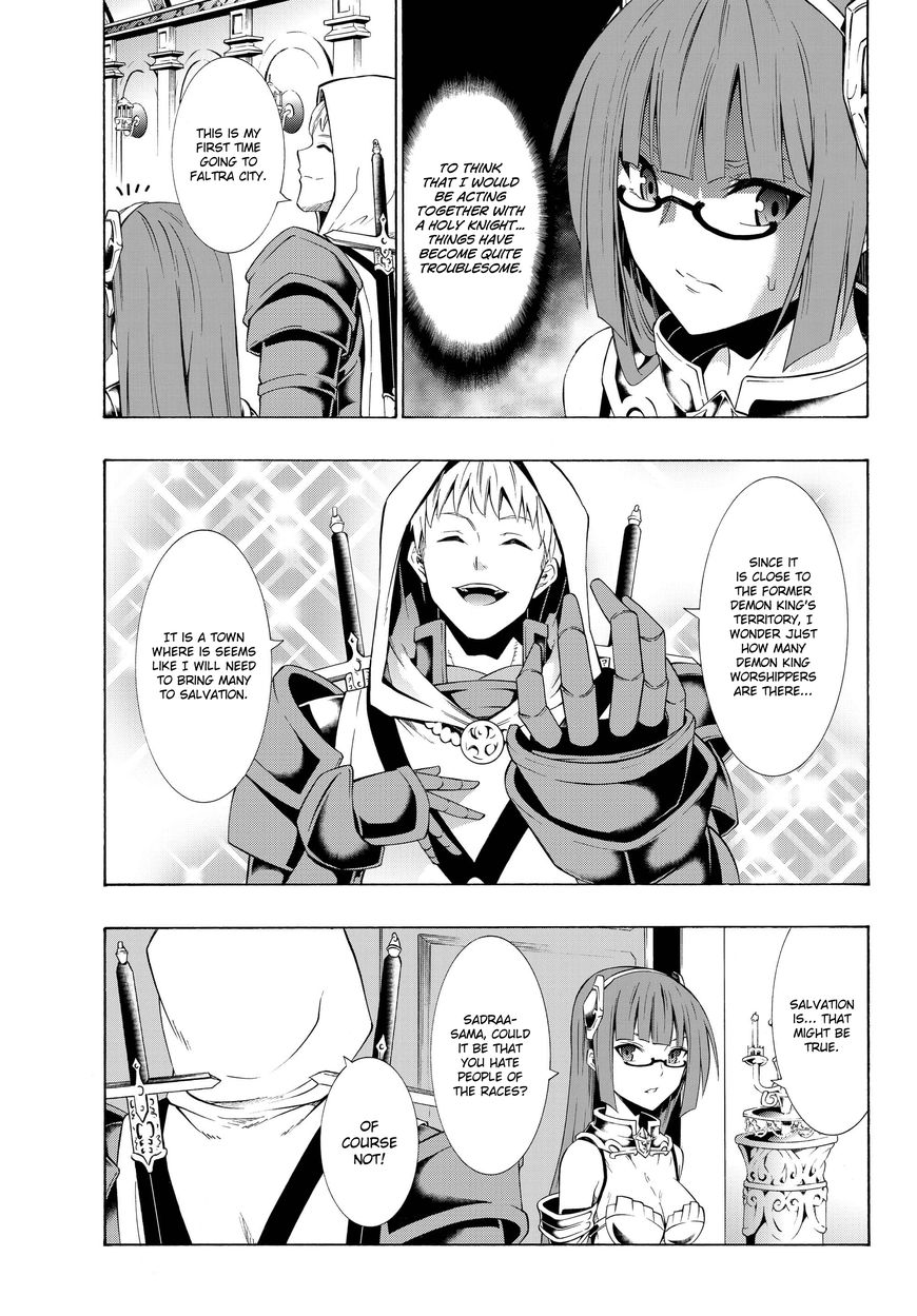 Isekai Maou to Shoukan Shoujo no Dorei Majutsu chapter 22.1 page 16