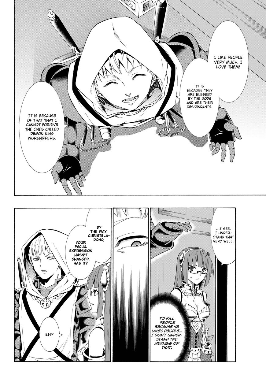 Isekai Maou to Shoukan Shoujo no Dorei Majutsu chapter 22.1 page 17