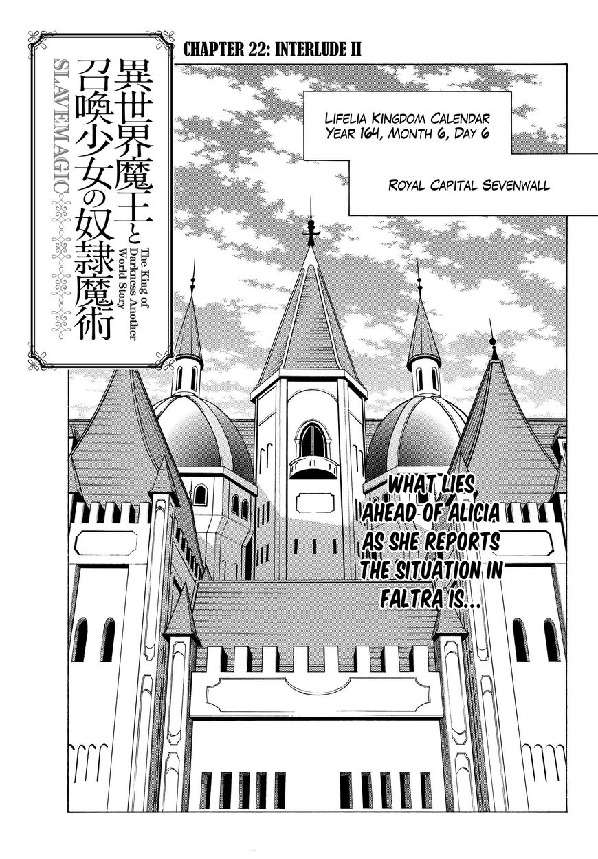 Isekai Maou to Shoukan Shoujo no Dorei Majutsu chapter 22.1 page 2