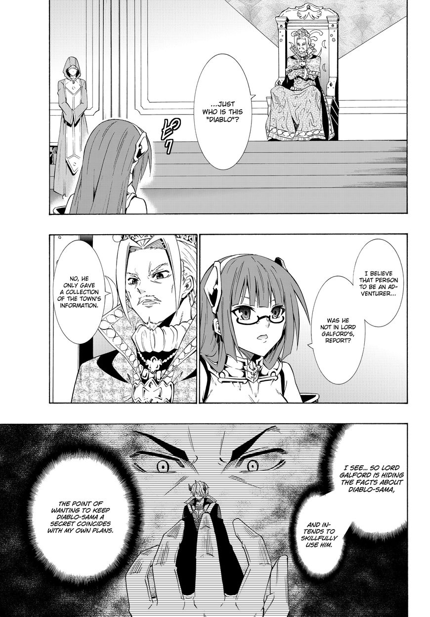 Isekai Maou to Shoukan Shoujo no Dorei Majutsu chapter 22.1 page 4