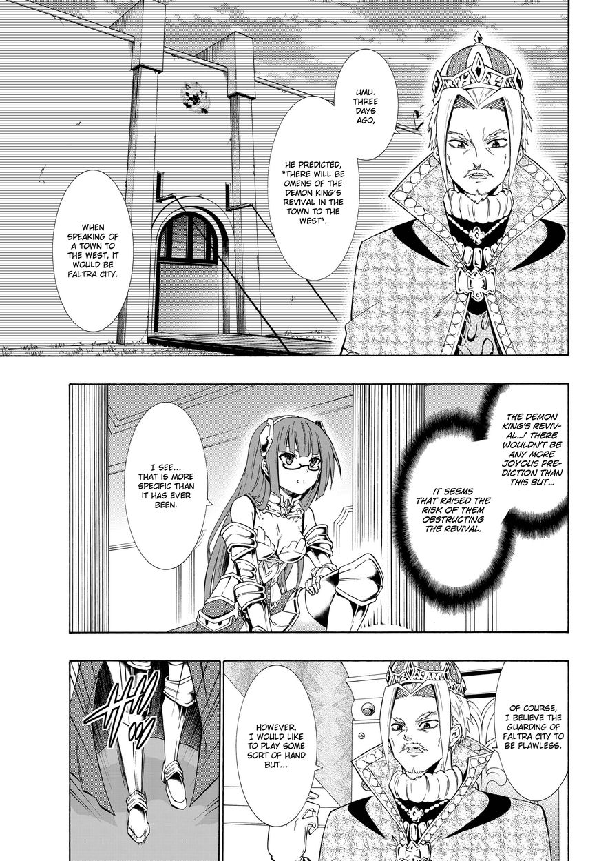 Isekai Maou to Shoukan Shoujo no Dorei Majutsu chapter 22.1 page 6