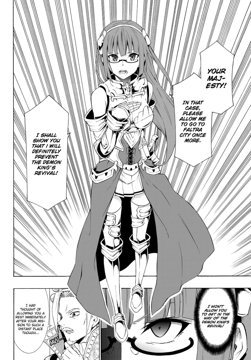 Isekai Maou to Shoukan Shoujo no Dorei Majutsu chapter 22.1 page 7