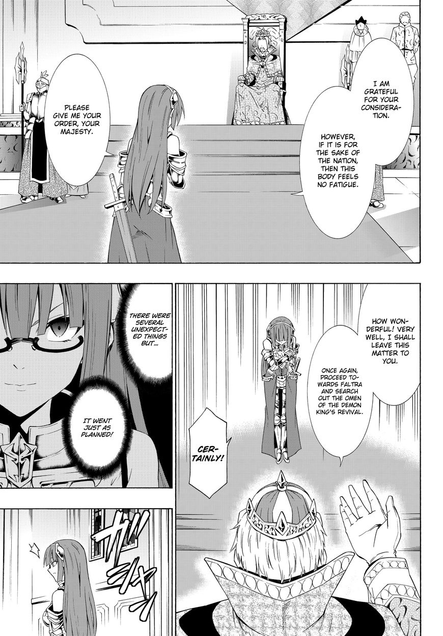 Isekai Maou to Shoukan Shoujo no Dorei Majutsu chapter 22.1 page 8