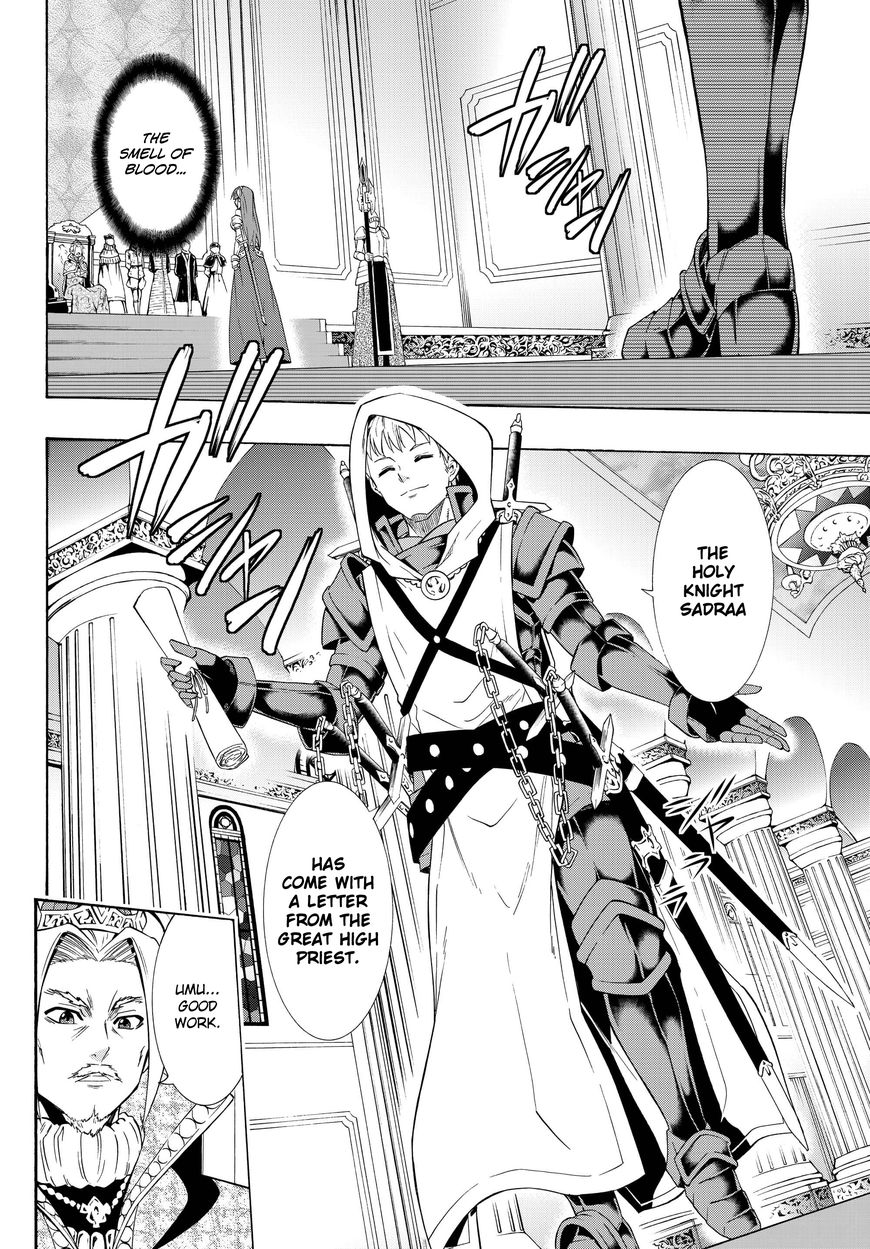 Isekai Maou to Shoukan Shoujo no Dorei Majutsu chapter 22.1 page 9