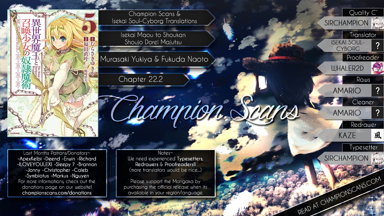 Isekai Maou to Shoukan Shoujo no Dorei Majutsu chapter 22.2 page 1