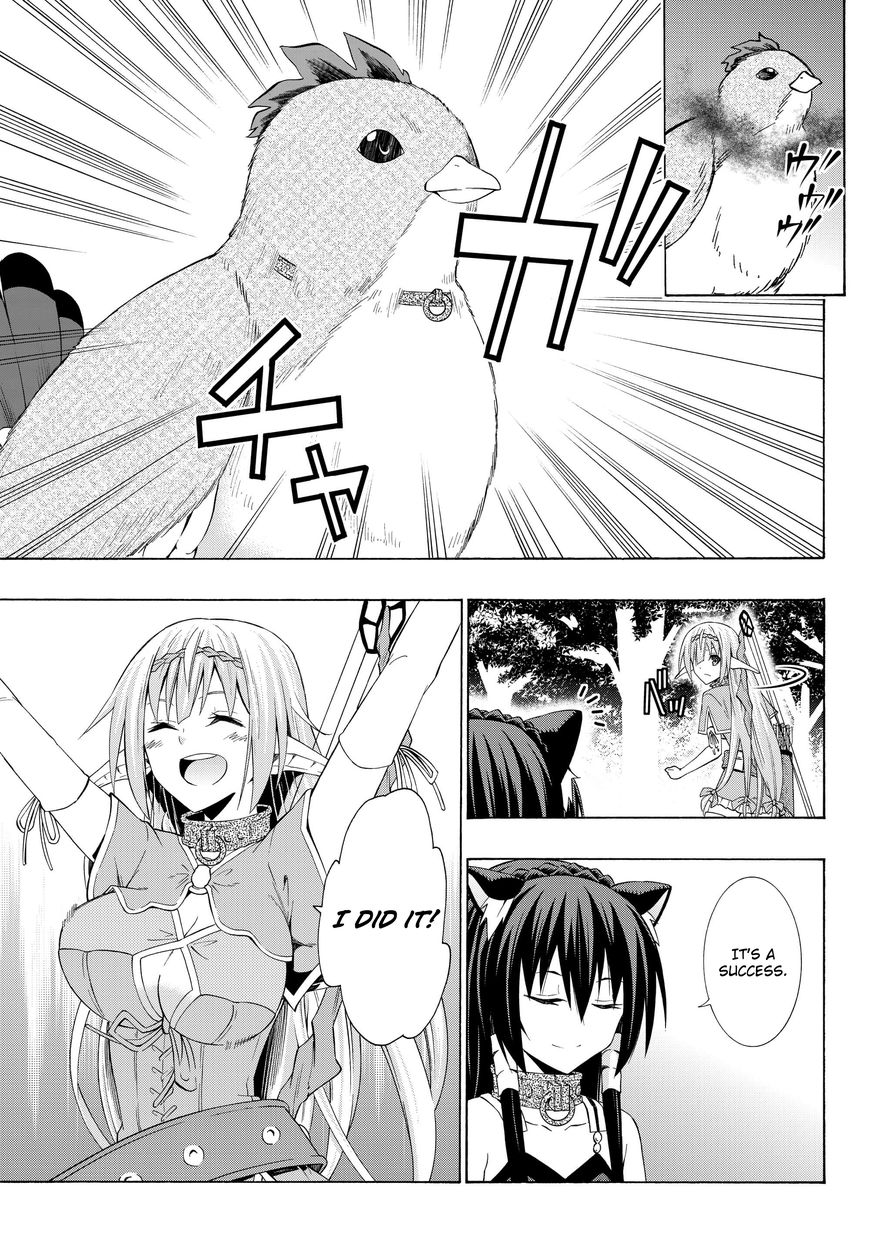 Isekai Maou to Shoukan Shoujo no Dorei Majutsu chapter 22.2 page 12