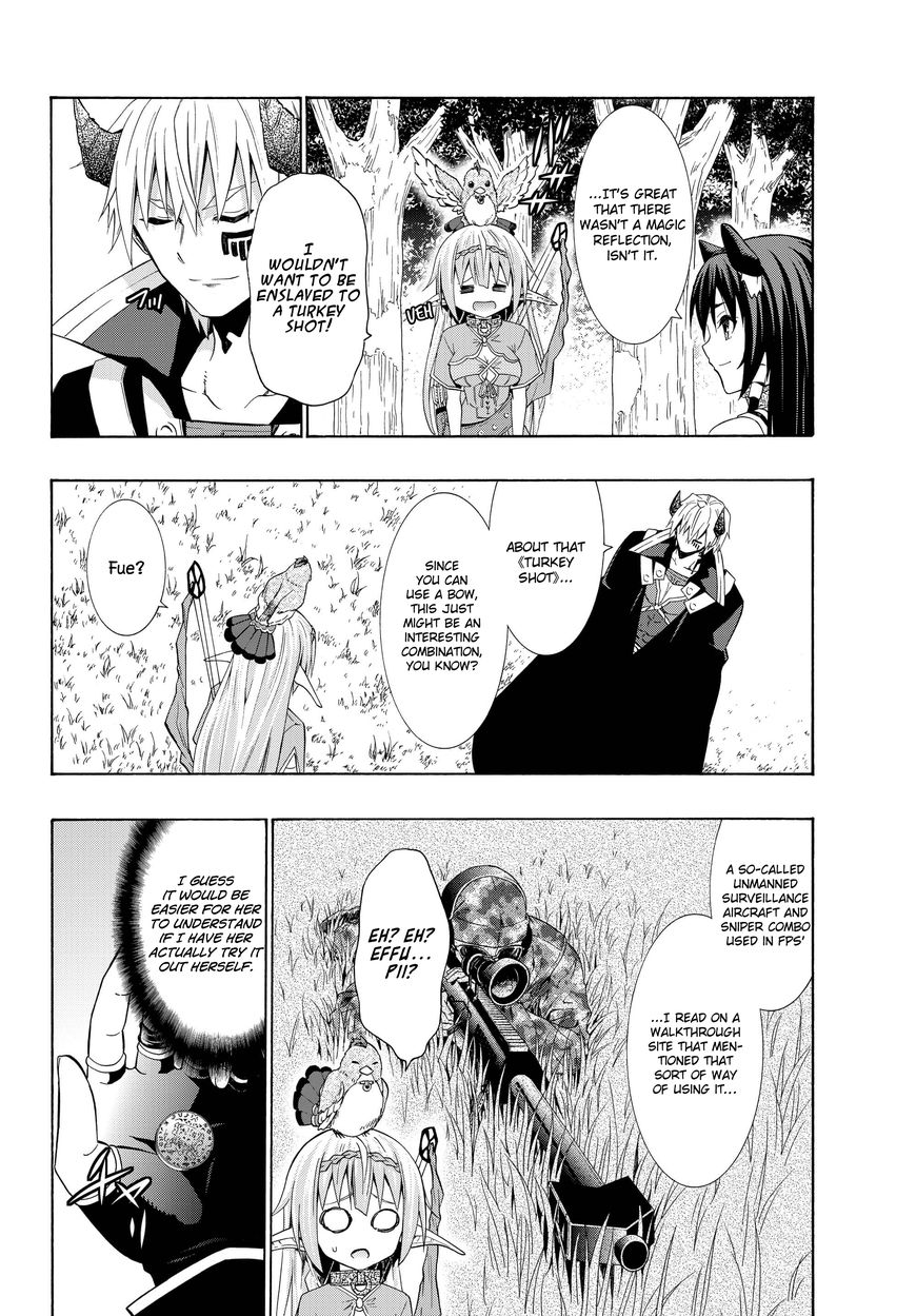 Isekai Maou to Shoukan Shoujo no Dorei Majutsu chapter 22.2 page 13