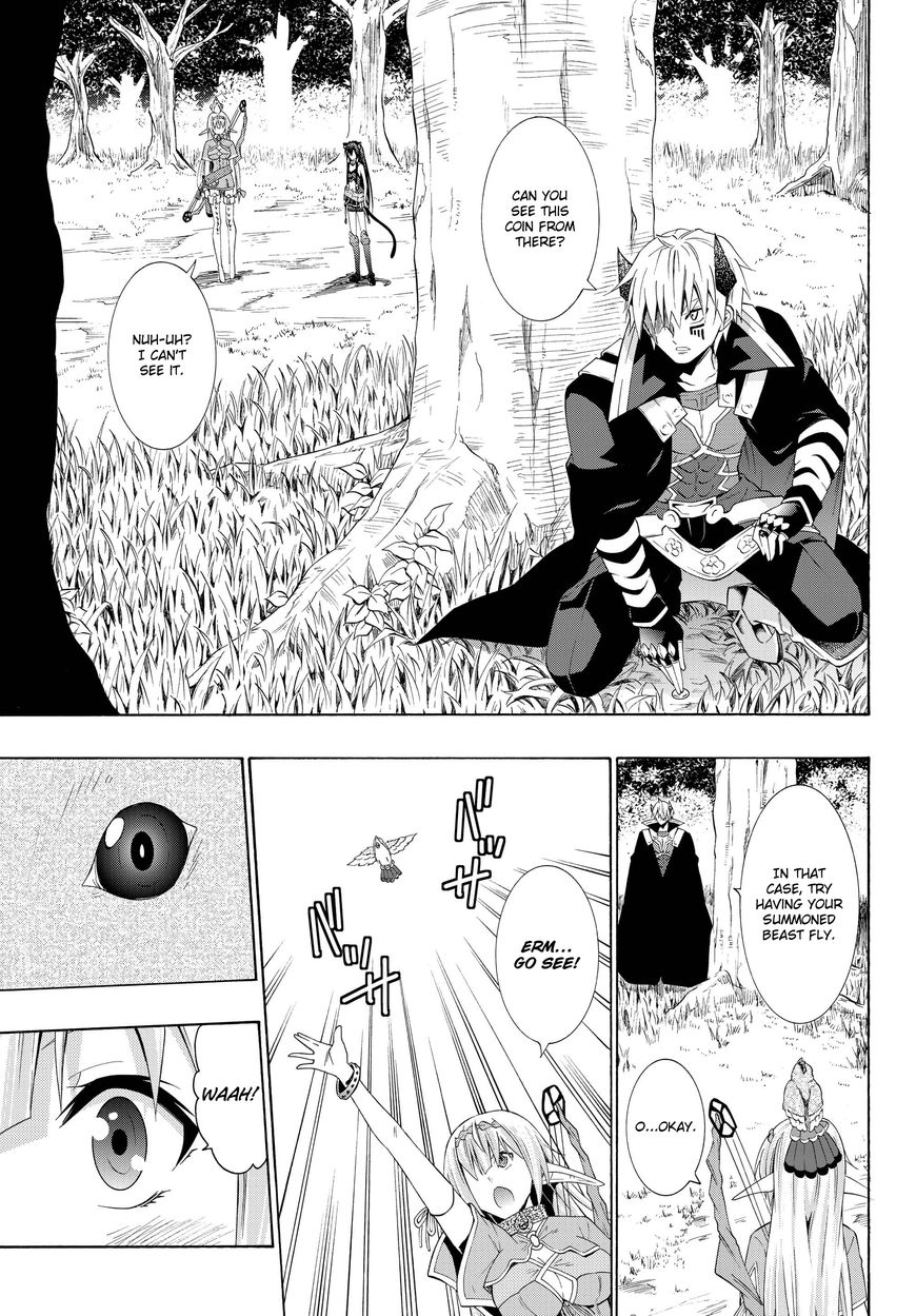 Isekai Maou to Shoukan Shoujo no Dorei Majutsu chapter 22.2 page 14