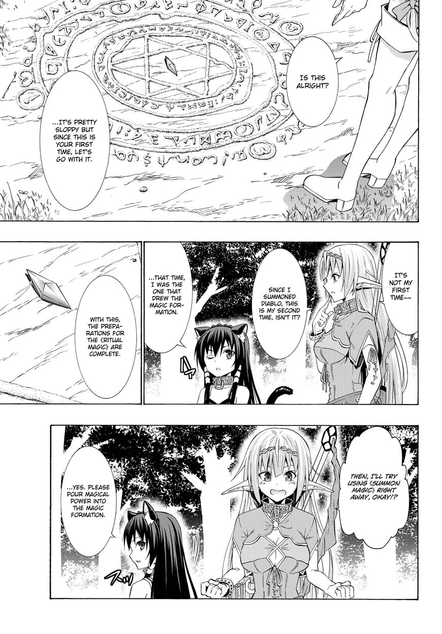 Isekai Maou to Shoukan Shoujo no Dorei Majutsu chapter 22.2 page 2