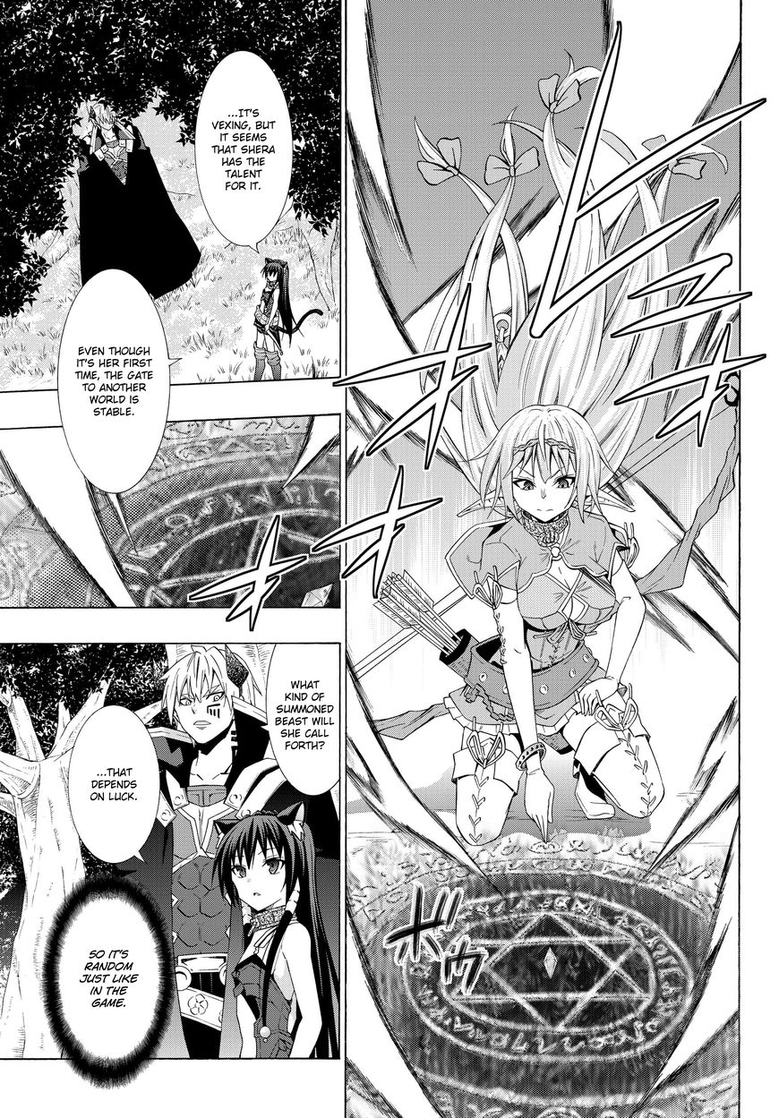 Isekai Maou to Shoukan Shoujo no Dorei Majutsu chapter 22.2 page 4