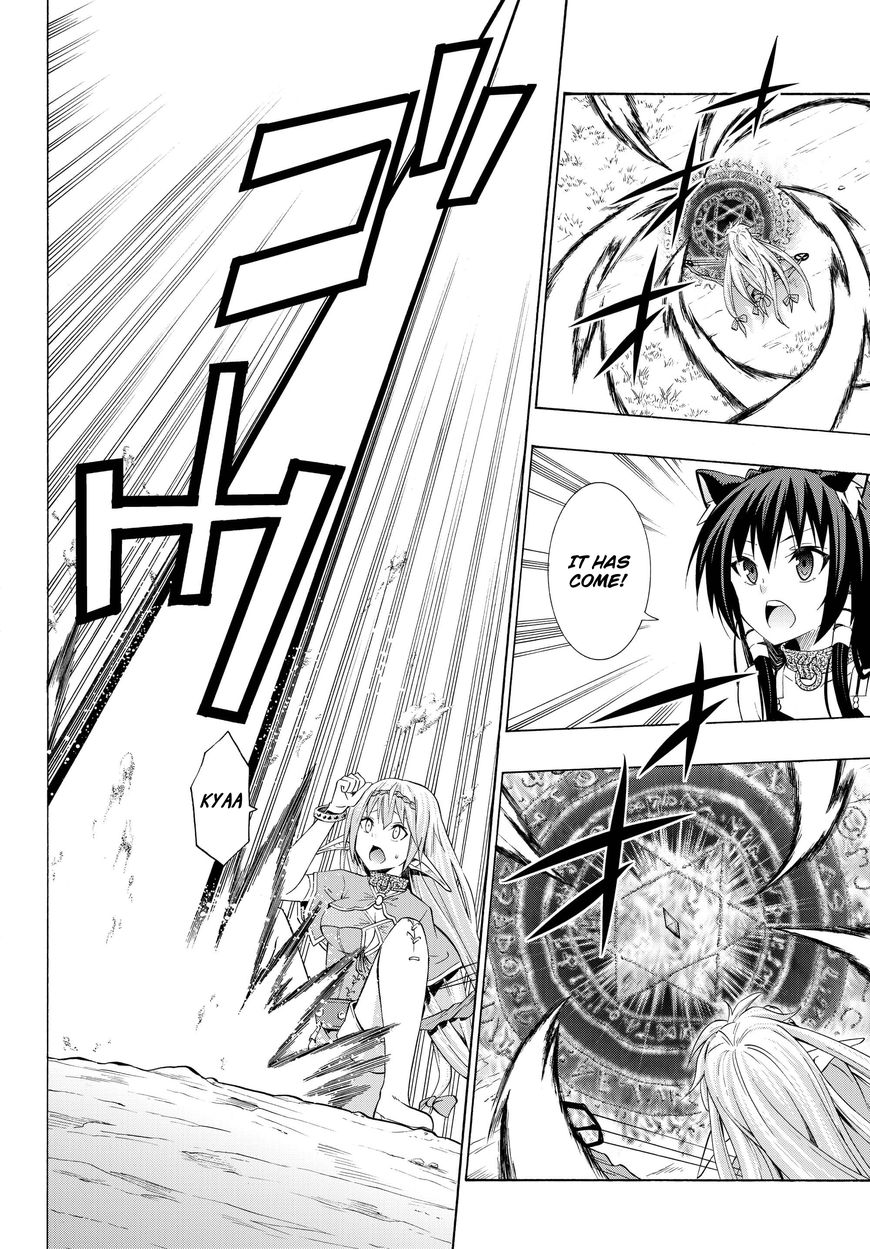 Isekai Maou to Shoukan Shoujo no Dorei Majutsu chapter 22.2 page 5