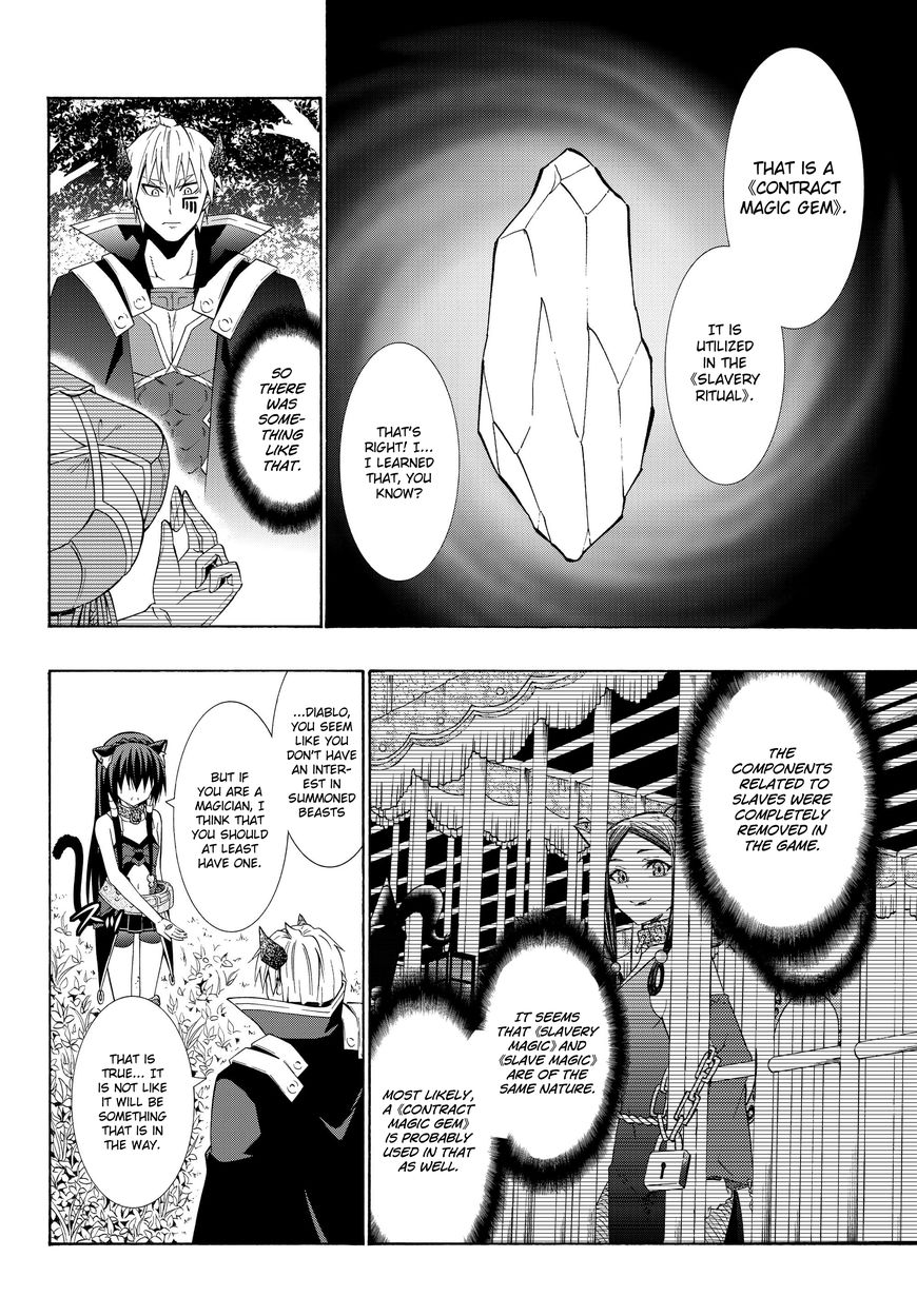 Isekai Maou to Shoukan Shoujo no Dorei Majutsu chapter 22.2 page 9