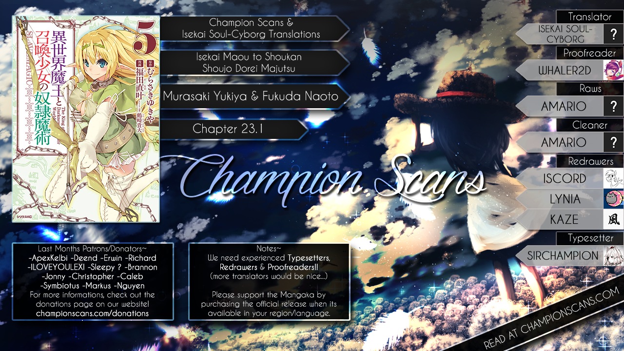 Isekai Maou to Shoukan Shoujo no Dorei Majutsu chapter 23.1 page 1