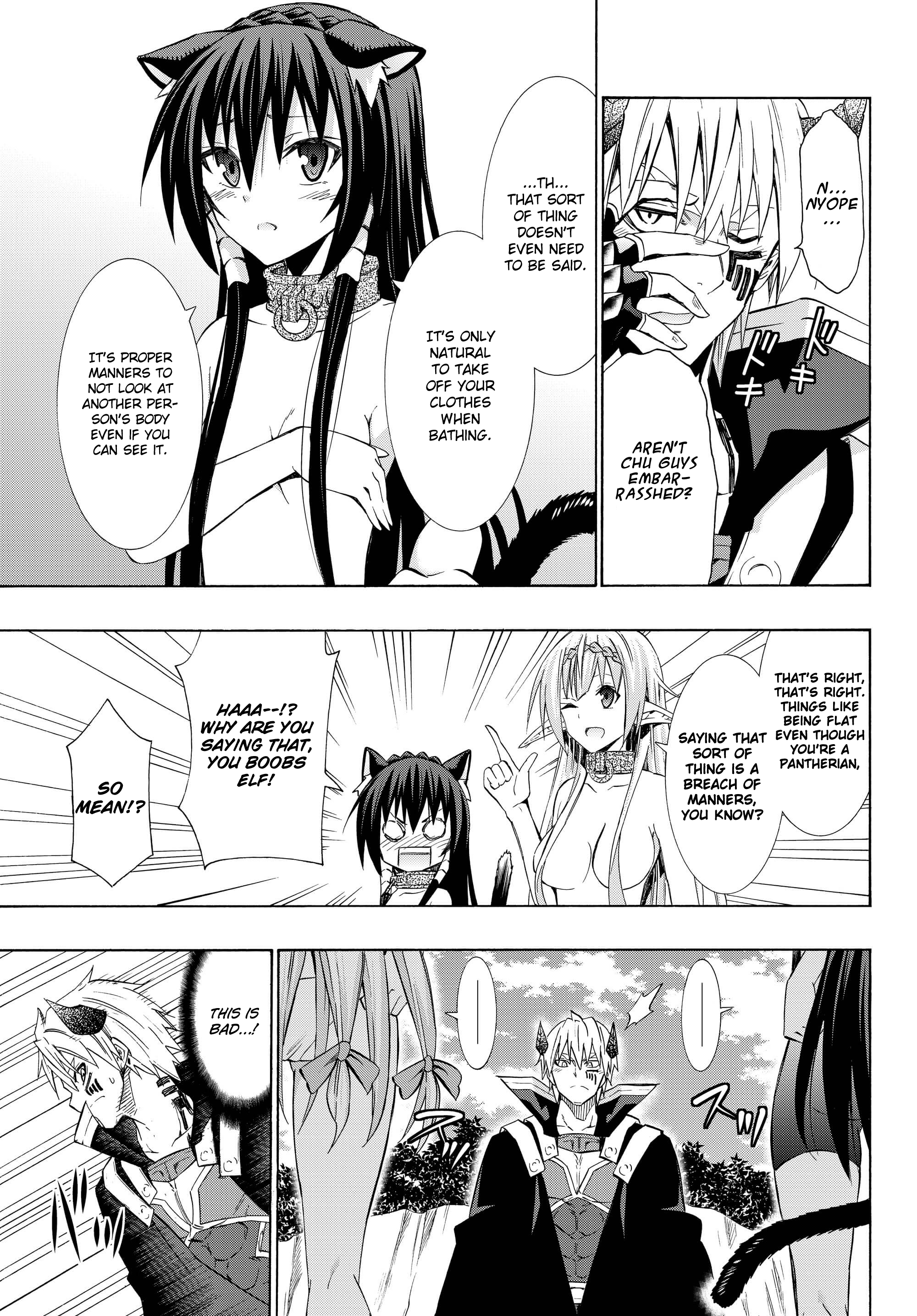 Isekai Maou to Shoukan Shoujo no Dorei Majutsu chapter 23.1 page 10