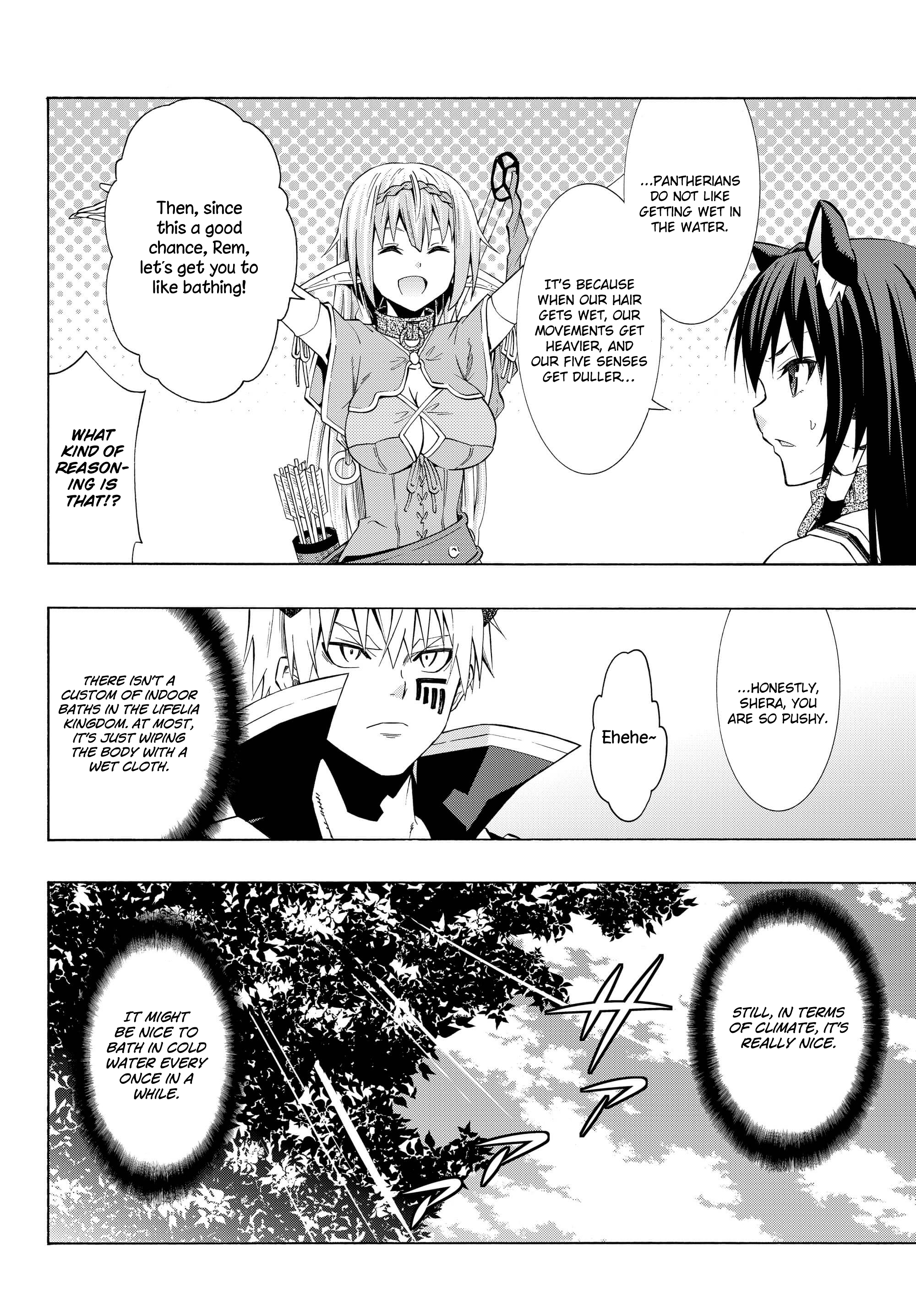 Isekai Maou to Shoukan Shoujo no Dorei Majutsu chapter 23.1 page 5