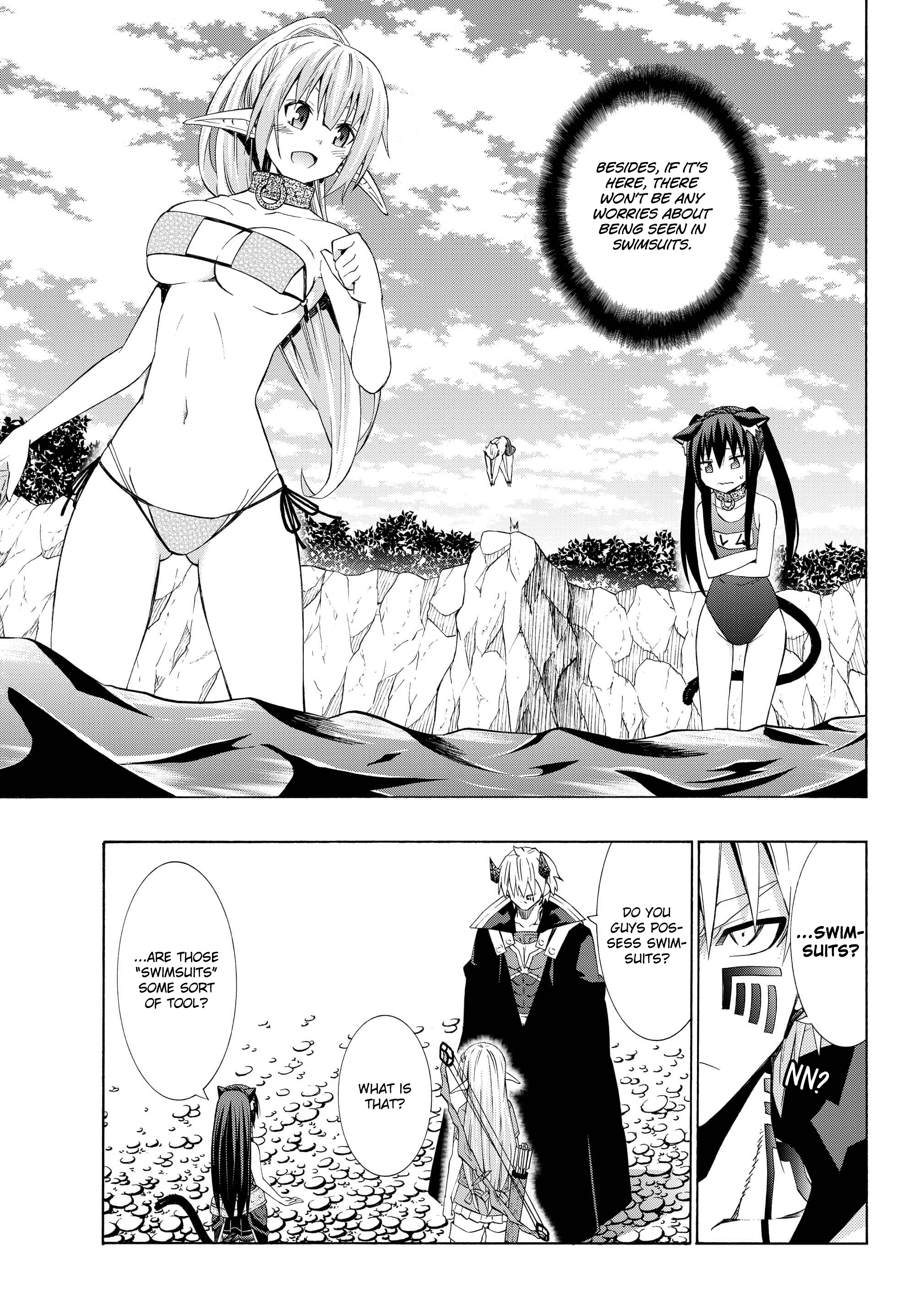 Isekai Maou to Shoukan Shoujo no Dorei Majutsu chapter 23.1 page 6