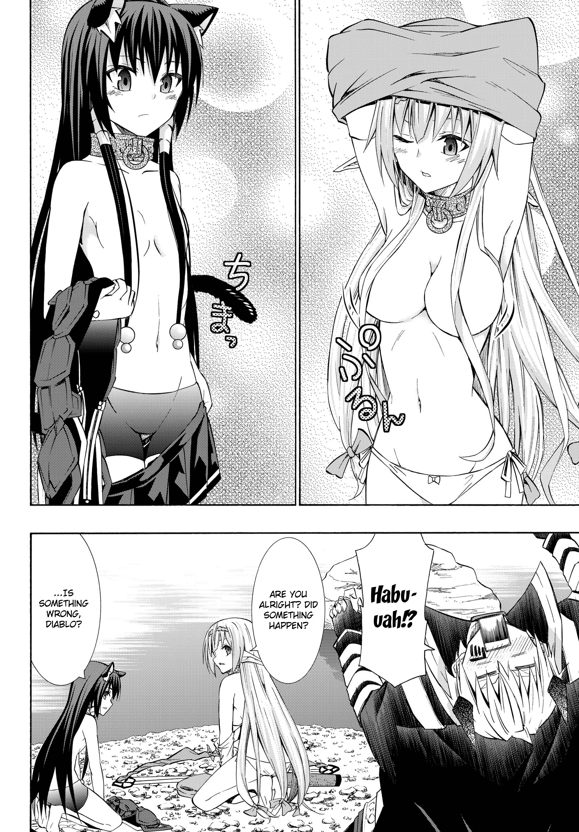 Isekai Maou to Shoukan Shoujo no Dorei Majutsu chapter 23.1 page 9