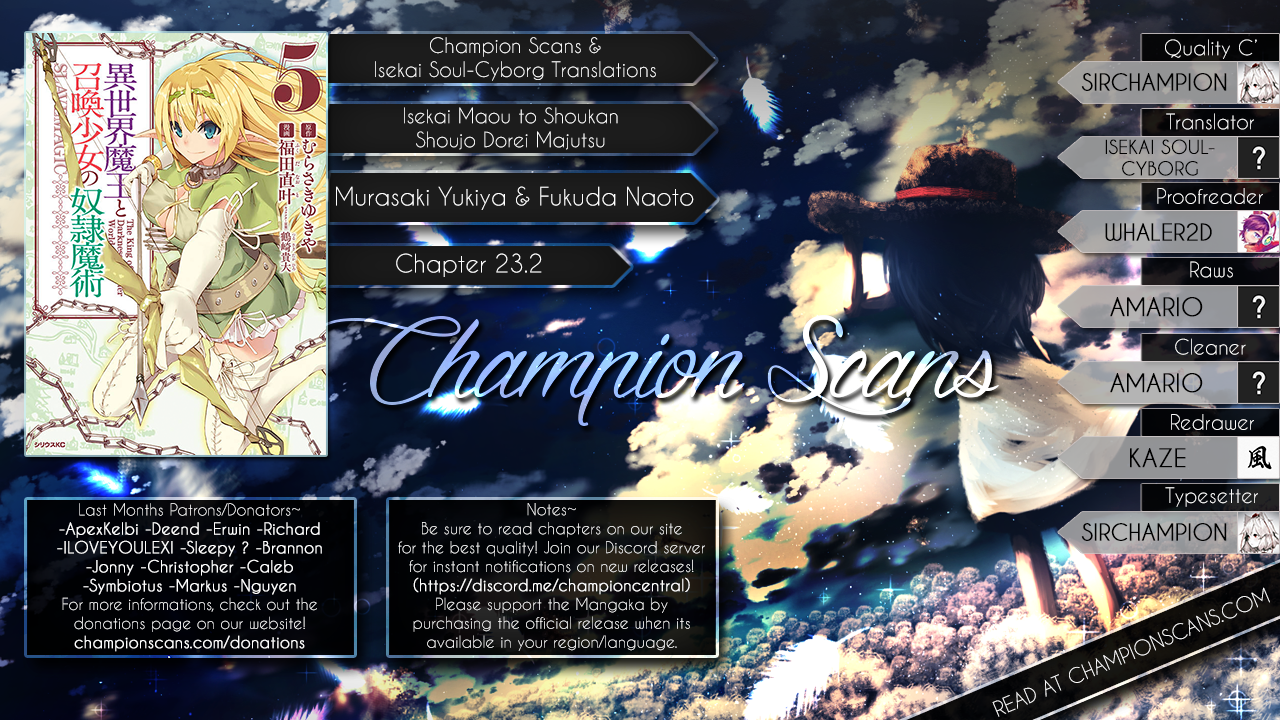 Isekai Maou to Shoukan Shoujo no Dorei Majutsu chapter 23.2 page 1