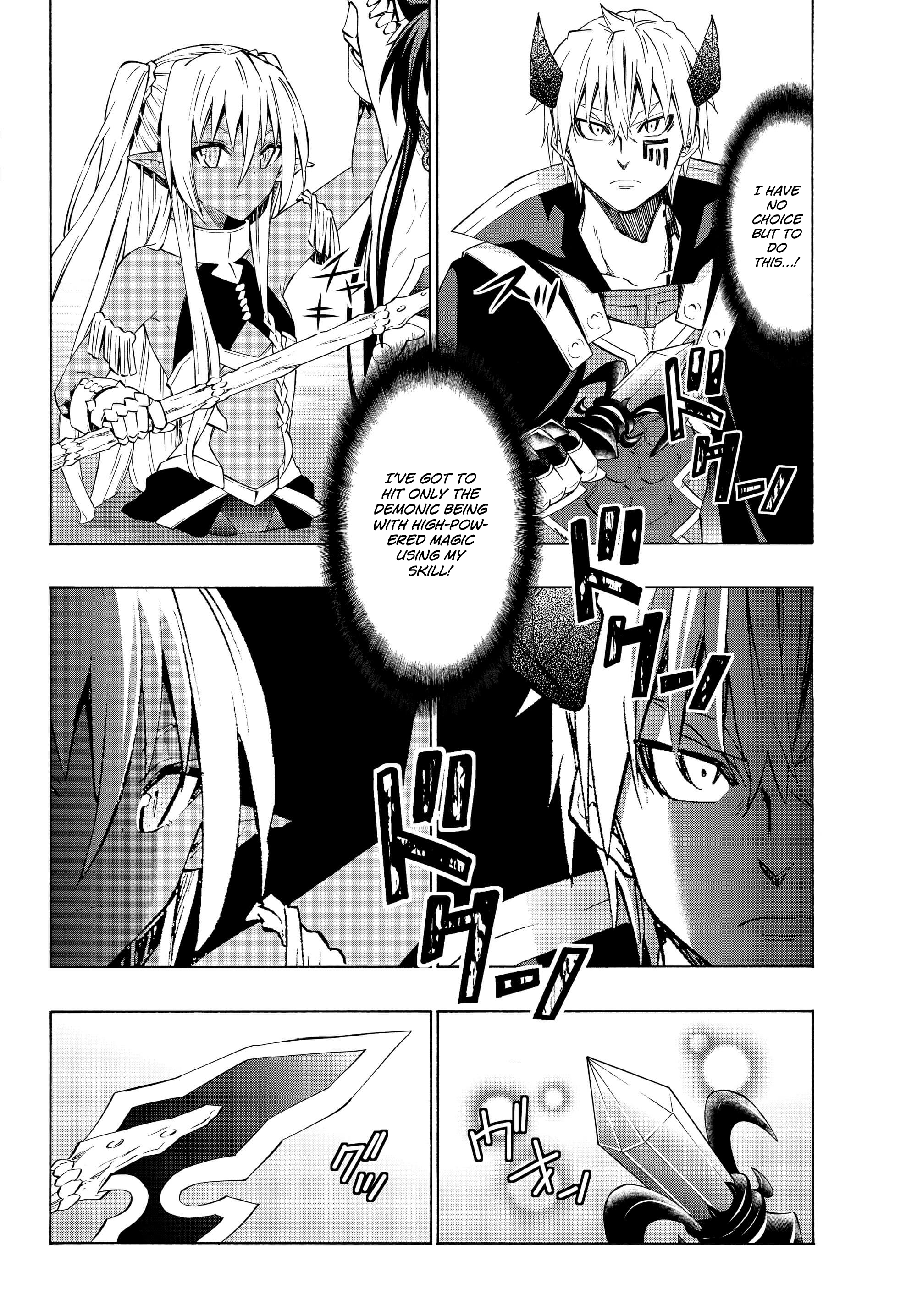 Isekai Maou to Shoukan Shoujo no Dorei Majutsu chapter 23.2 page 3