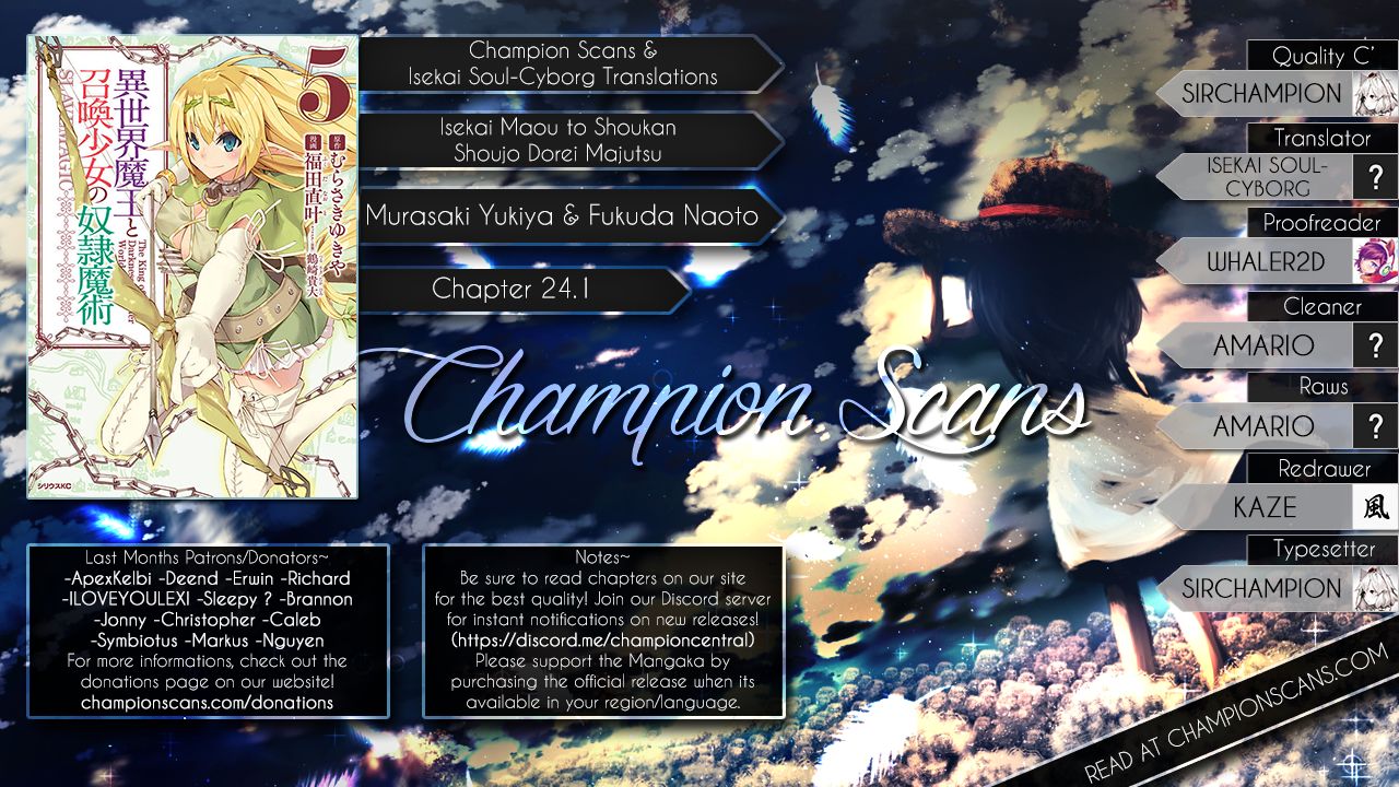 Isekai Maou to Shoukan Shoujo no Dorei Majutsu chapter 24.1 page 1