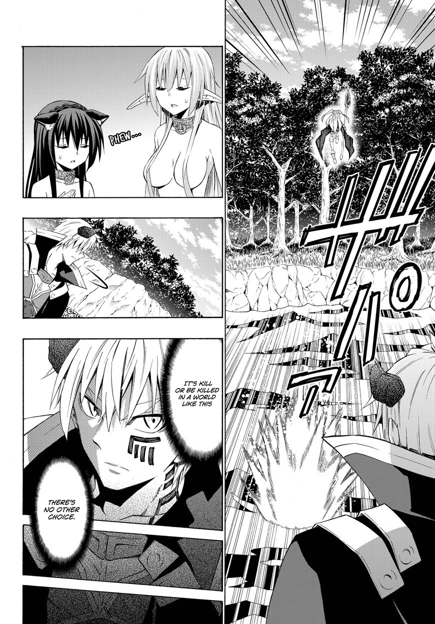 Isekai Maou to Shoukan Shoujo no Dorei Majutsu chapter 24.1 page 10