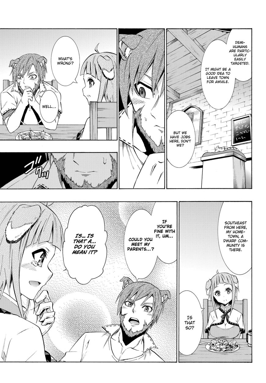 Isekai Maou to Shoukan Shoujo no Dorei Majutsu chapter 24.1 page 13