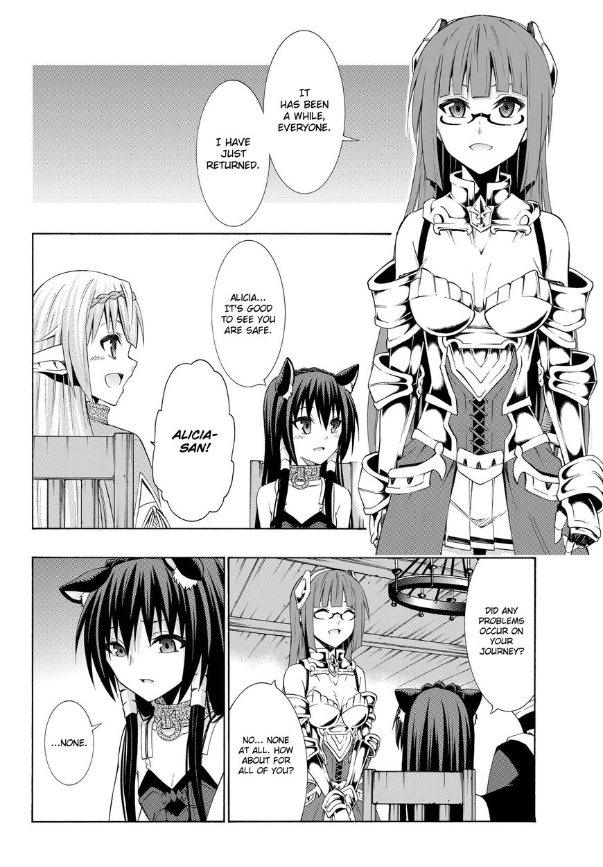 Isekai Maou to Shoukan Shoujo no Dorei Majutsu chapter 24.1 page 17