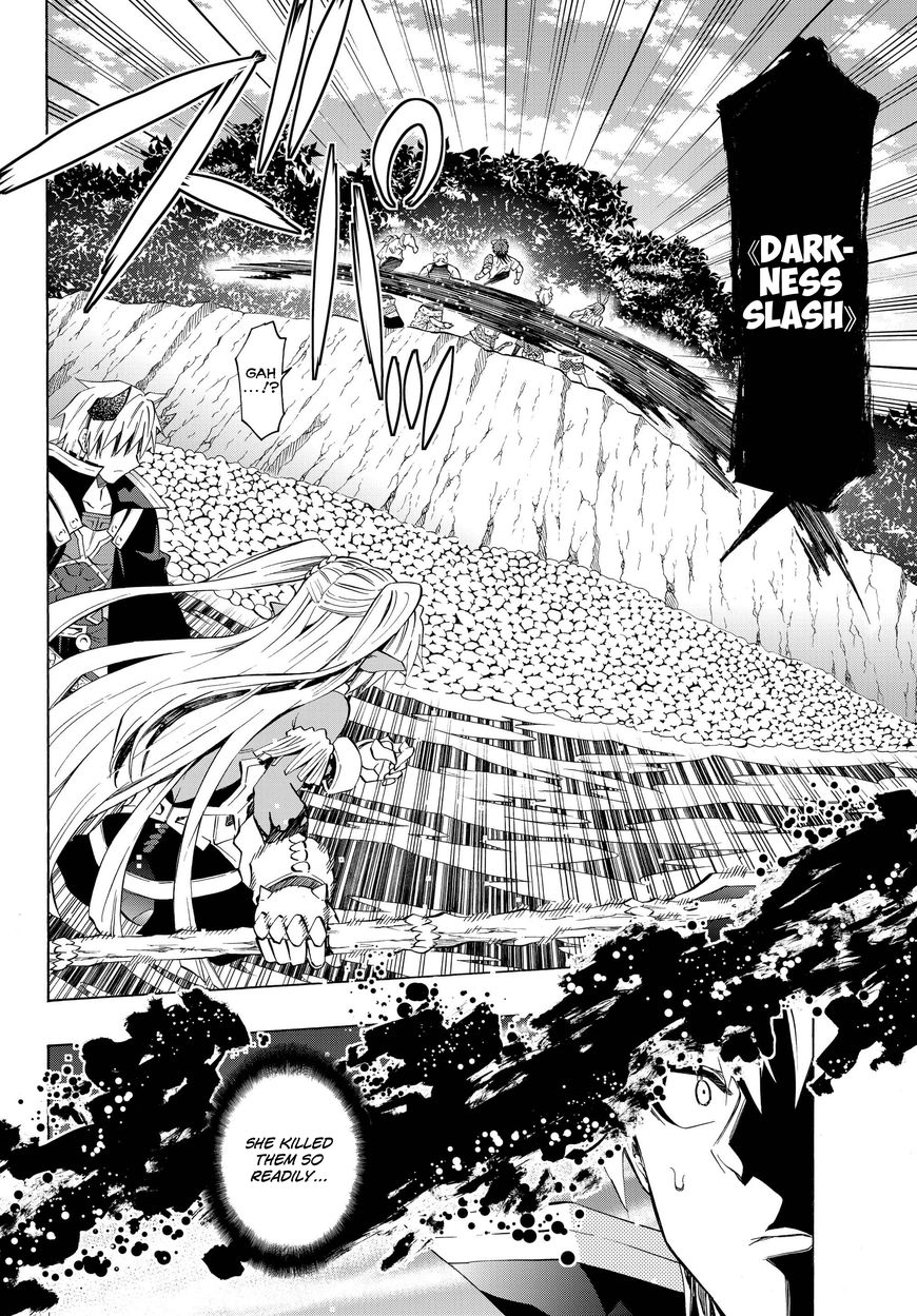 Isekai Maou to Shoukan Shoujo no Dorei Majutsu chapter 24.1 page 6