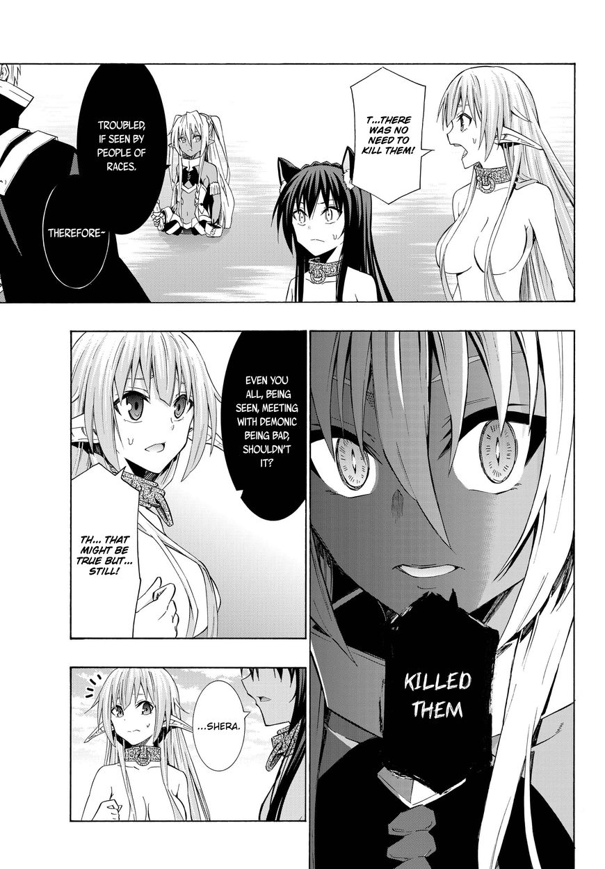 Isekai Maou to Shoukan Shoujo no Dorei Majutsu chapter 24.1 page 7