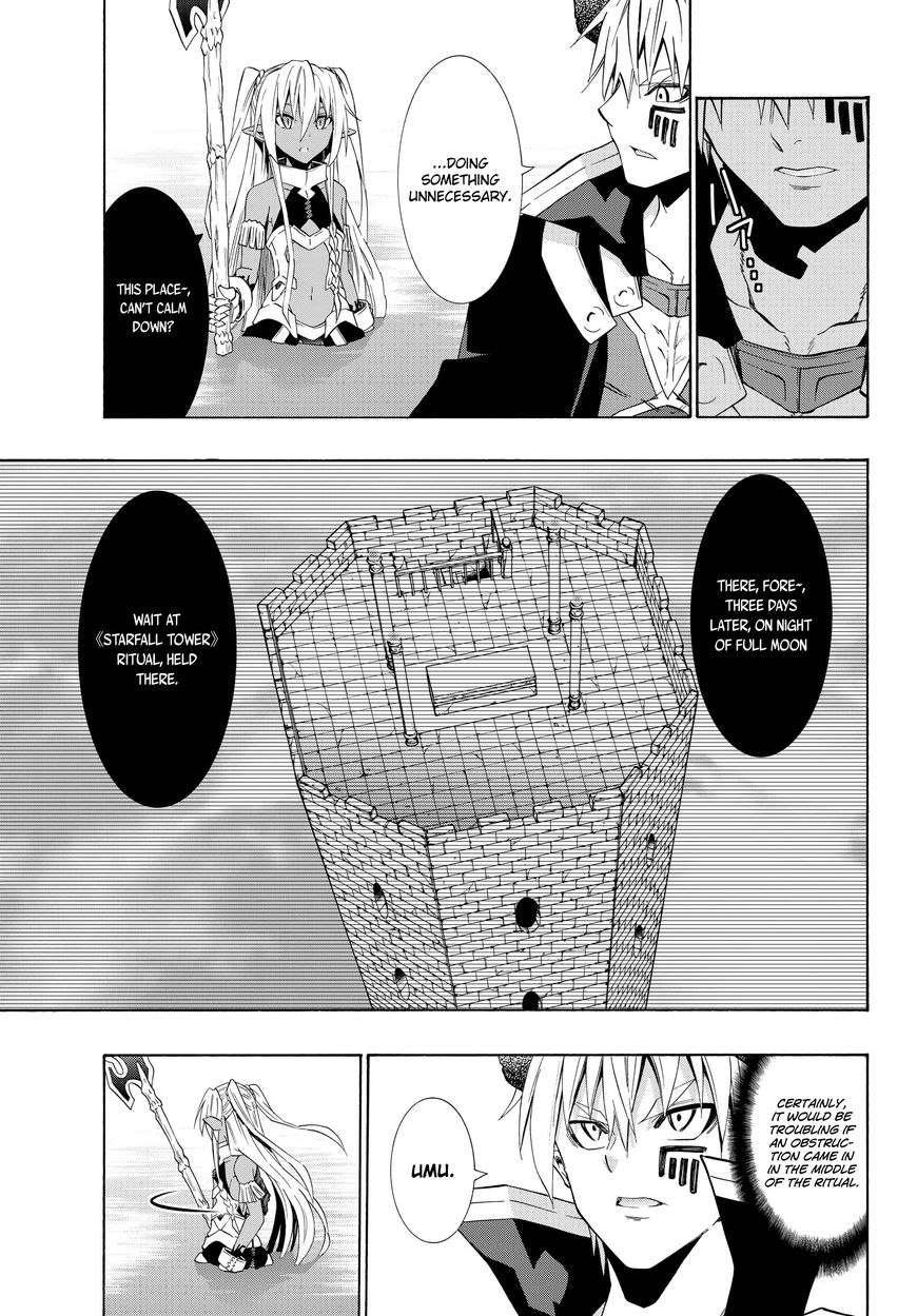 Isekai Maou to Shoukan Shoujo no Dorei Majutsu chapter 24.1 page 9