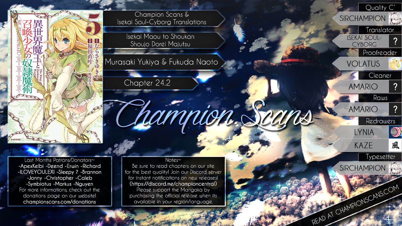 Isekai Maou to Shoukan Shoujo no Dorei Majutsu chapter 24.2 page 1