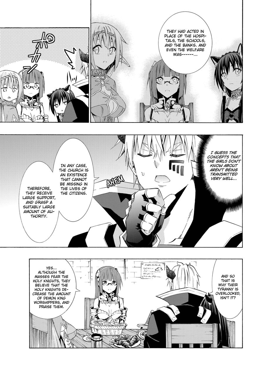 Isekai Maou to Shoukan Shoujo no Dorei Majutsu chapter 24.2 page 10