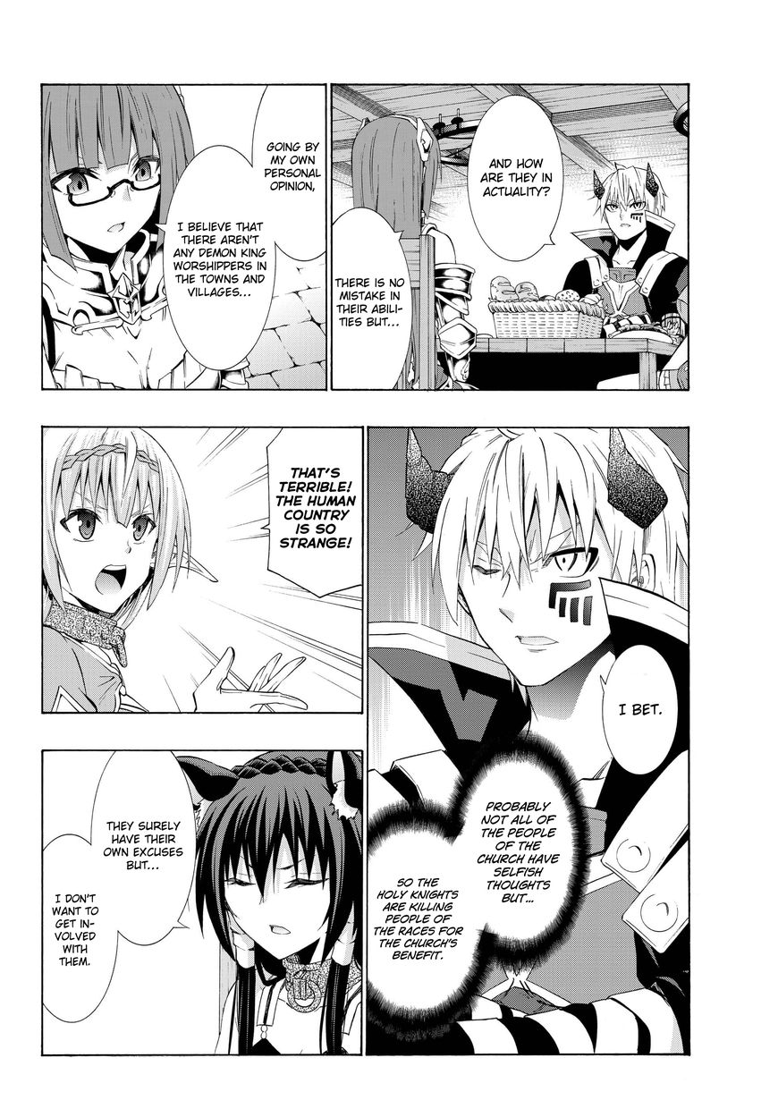 Isekai Maou to Shoukan Shoujo no Dorei Majutsu chapter 24.2 page 11