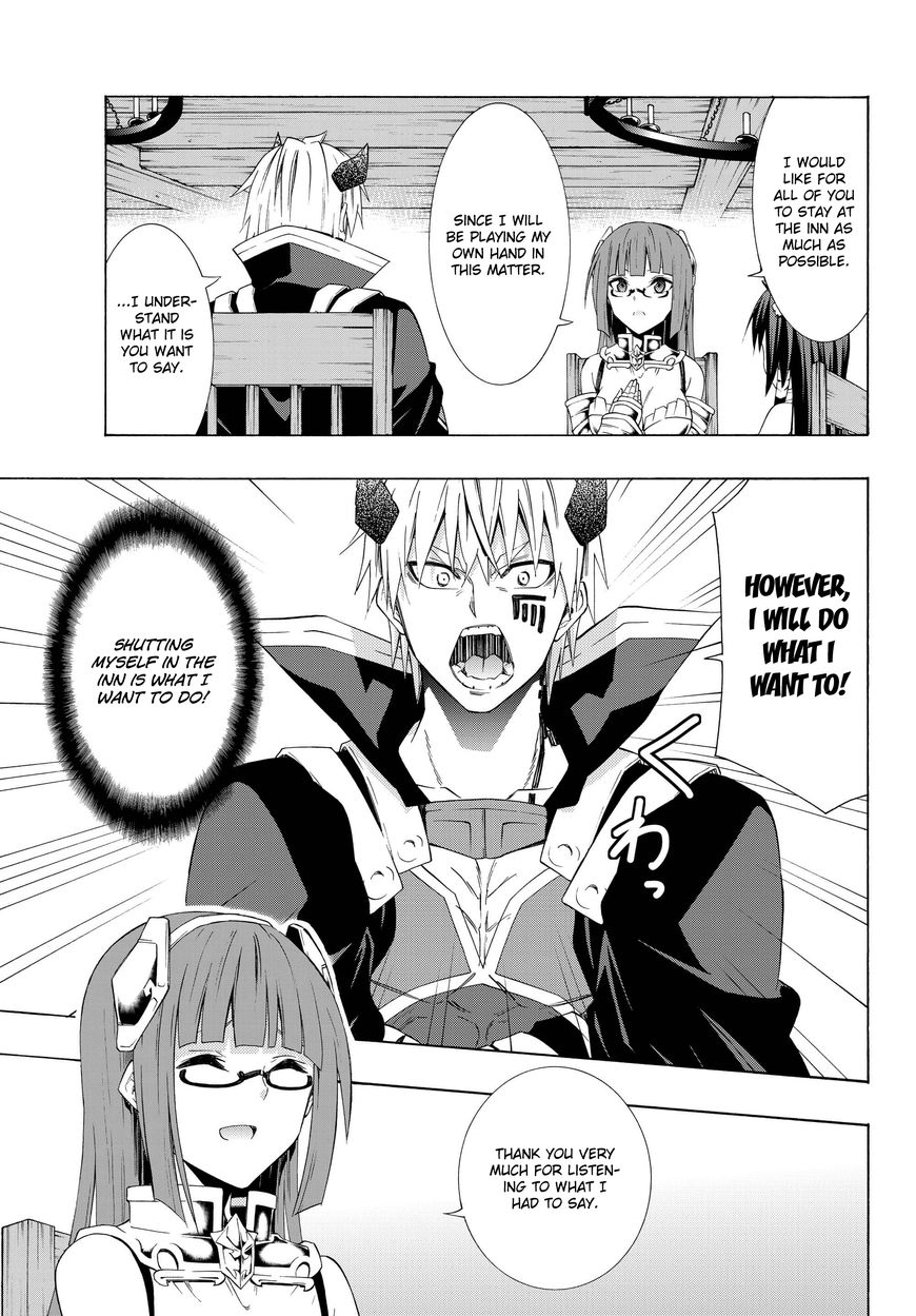 Isekai Maou to Shoukan Shoujo no Dorei Majutsu chapter 24.2 page 12