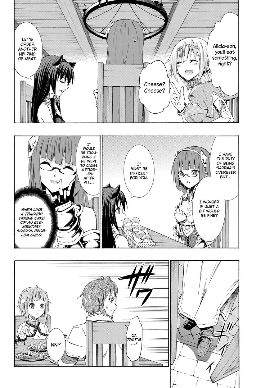 Isekai Maou to Shoukan Shoujo no Dorei Majutsu chapter 24.2 page 13