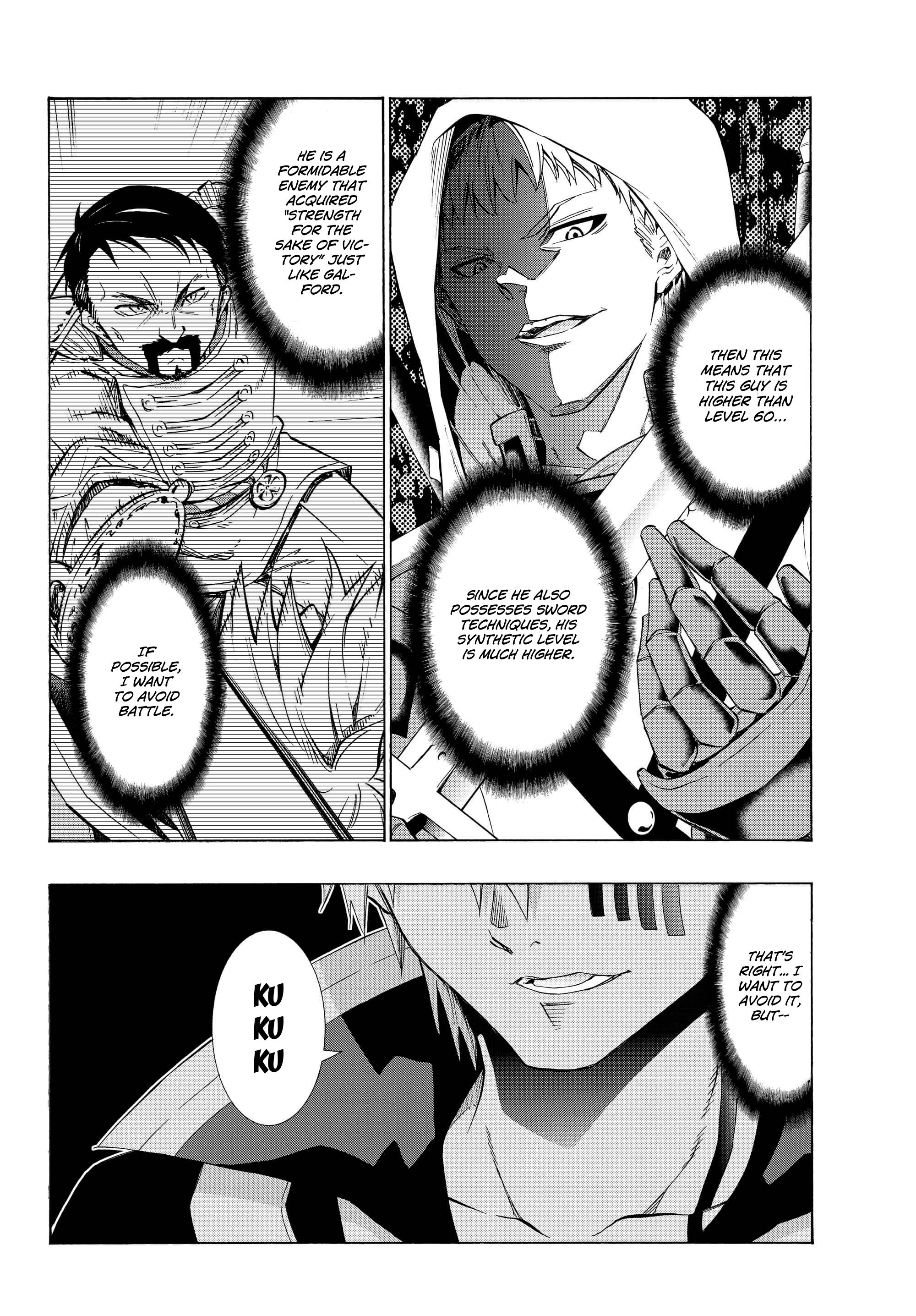 Isekai Maou to Shoukan Shoujo no Dorei Majutsu chapter 25.1 page 14