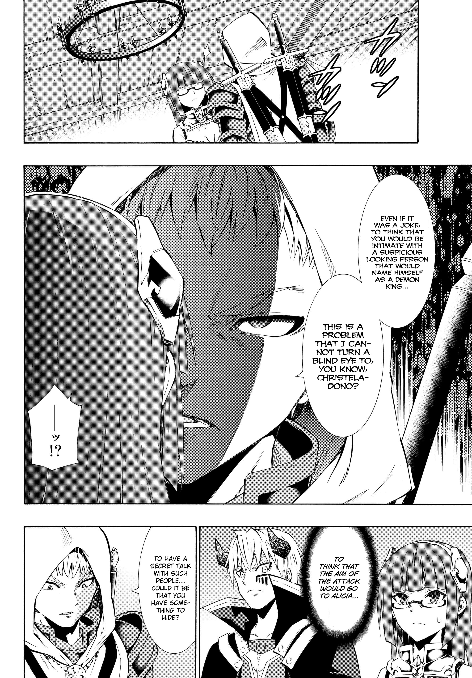 Isekai Maou to Shoukan Shoujo no Dorei Majutsu chapter 25.1 page 6